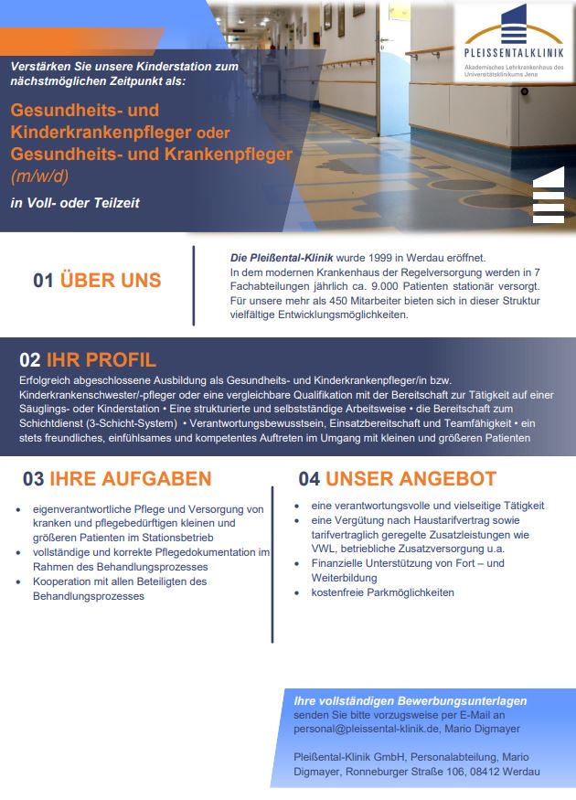 Tricia Helfer visual data 8